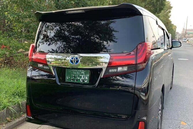 Private transfer from Central Tokyo to Disney Resort - The Booking Experience and Communication