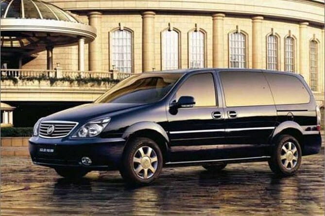 Private Transfer from Guangzhou South Railway Station to City Center - What to Expect During the Ride