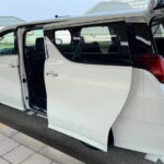 Private Transfer From Osaka Kansai Airport to Nagoya City - Who Will Love This Transfer?