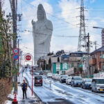 Private Transfer from Sendai Airport to Sendai City - What to Expect on the Journey