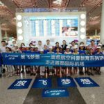 Private Transfer Service From Beijing's Hotel To Beijing Airport - The Practicality of a Private Transfer