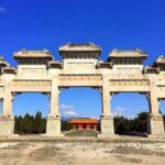 Private Transfer Service to Eastern Qing Tombs from Beijing - The Sum Up