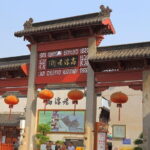 Private Transfer to Gaochun City from Nanjing Lukou Airport - What to Expect on the Day