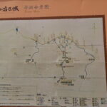 Private transfer to Jinshanling Great Wall from Beijing - The Value of This Tour