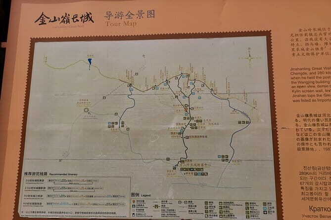 Private transfer to Jinshanling Great Wall from Beijing - The Value of This Tour