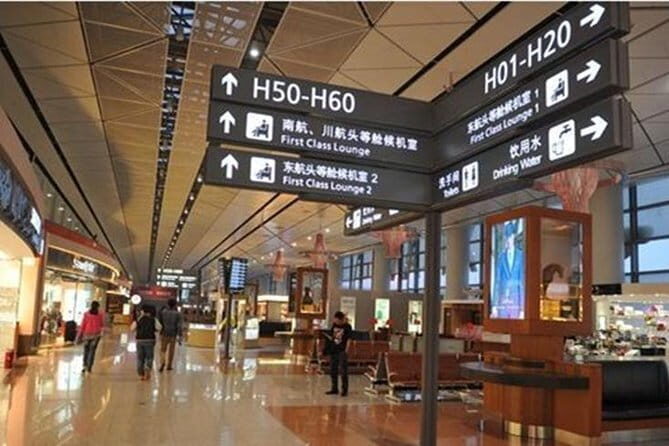Private Transfer with Guide: Xian Hotel to Xianyang International Airport(XIY) - The Real Experience: Insights from Travelers