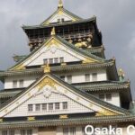 Private Walking Day Tour in Osaka with English / Chinese Speaking Guide - Detailed Breakdown of the Itinerary
