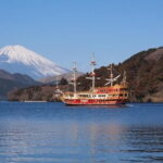 Private Walking Tour of Hakone. Price per group - Transportation and Logistics: What You Need to Know