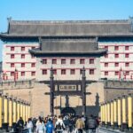 Private Xi'an City Walking Tour of Bell tower and City wall - What Travelers Can Expect