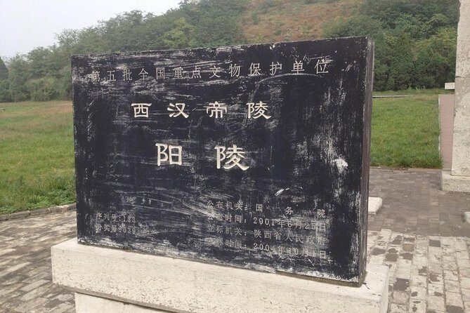 Private Xi'an Hanyangling And Small Goose Tower Day Tour - In-Depth Look at the Itinerary