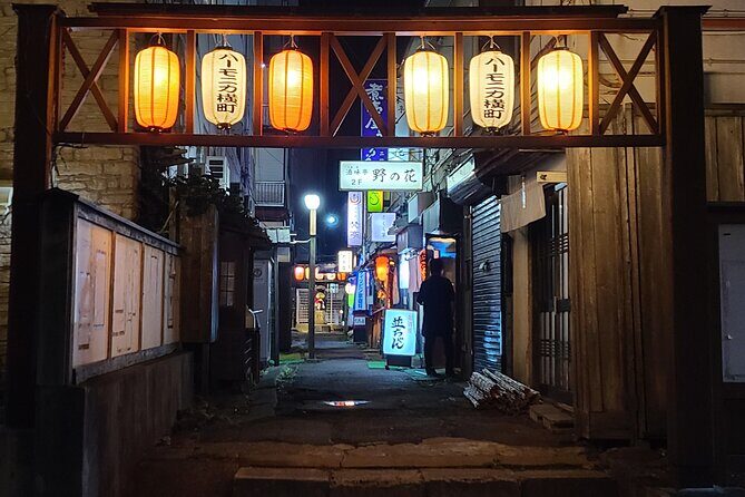 Private Yokocho and Tatehana Market Tour - Final Thoughts