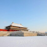 Quality Small Group Beijing Layover Tour to Forbidden City - Transport & Comfort