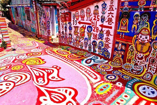 Rainbow Village, Gaomei Wetland and Wuqi Cultural Branch Day Tour - Who Is This Tour Best For?