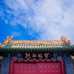 Romantic Tour in Shenyang - Who Will Love This Tour?