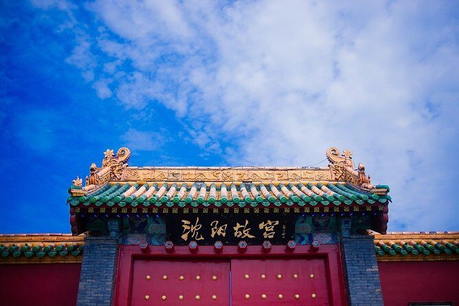 Romantic Tour in Shenyang - Who Will Love This Tour?