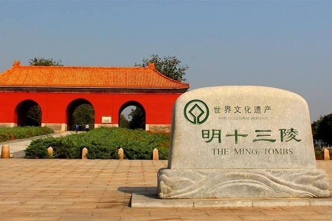 Sacred Way-Ming Tomb - Huanghuacheng Great wall Day Tour - The Experience and Value