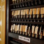 Sake Brewery and Spiritual Nature Tour in Okutama Tokyo - What Travelers Say & Practical Insights