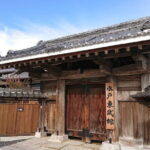 Samurai Fencing Geisha Dance and Mito Kairakuen Garden - The Sum Up