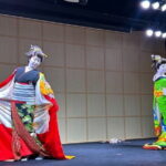 Samurai Geisha Dance and Game Show Ticket You Can Join in Kyoto - Who Will Love This Tour?