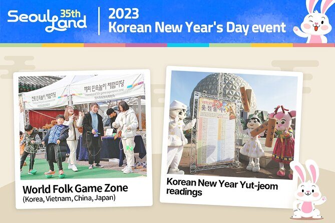 Seoulland Theme Park Tickets - Luna park(  *) - FAQ About Seoulland Theme Park Tickets