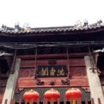 Shanghai half-day city tour/Yuyuan special experience/the bund - Yu Garden and Old Shanghai Street