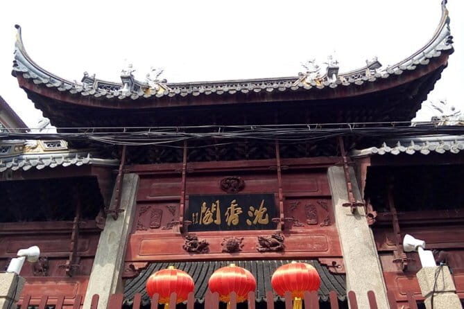 Shanghai half-day city tour/Yuyuan special experience/the bund - Yu Garden and Old Shanghai Street