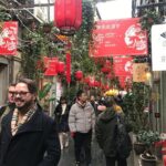 Shanghai Private Tour of Jewish Refugees Museum and Cruise on Huangpu River - A Scenic Cruise and a Journey Through History