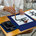 Shared Calligraphy Activity in Tokyo Shinagawa - Why This Experience Stands Out