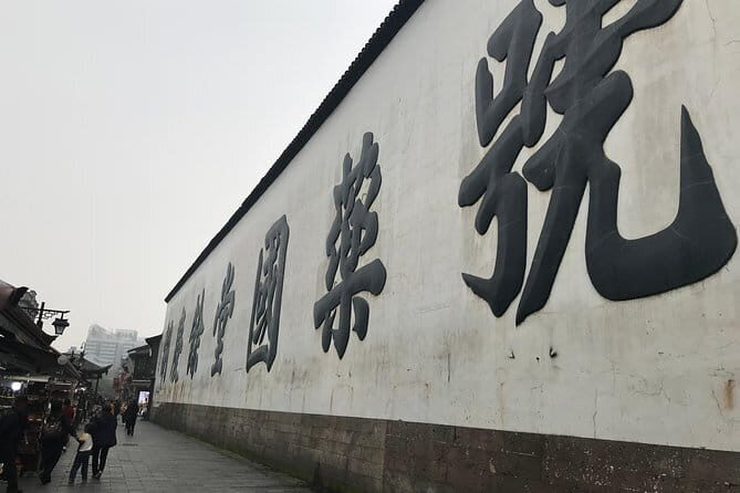 Small group: Hangzhou Full-day Classic Tour with Bullet Train from/to Shanghai - The Itinerary in Detail