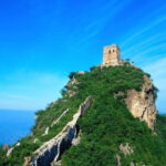 Small Group Tour To Mutianyu And Huanghuacheng Water Great Wall - Final Thoughts