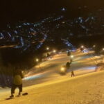 Starry Sapporo Special Ski Twilight Adventure(Ski &Hot Spring) - Who Will Love This Tour?