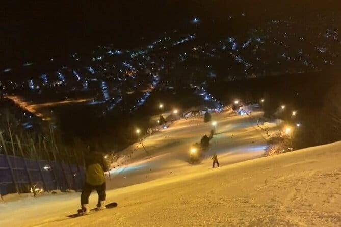 Starry Sapporo Special Ski Twilight Adventure(Ski &Hot Spring) - Who Will Love This Tour?