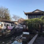 Suzhou Private Full-day Tour from Shanghai including Must-see Attractions - An In-depth Look at the Suzhou Full-day Tour