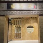Taichi and Eaglewood Incense- Miukia Culture Experiences Series - Who Would Love This Tour?