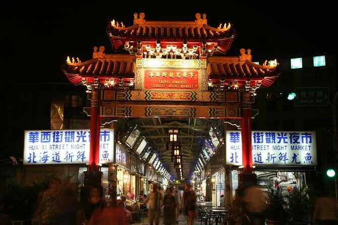 Taipei City Night Tour (3.5 hours) - Who is This Tour Best Suited For?