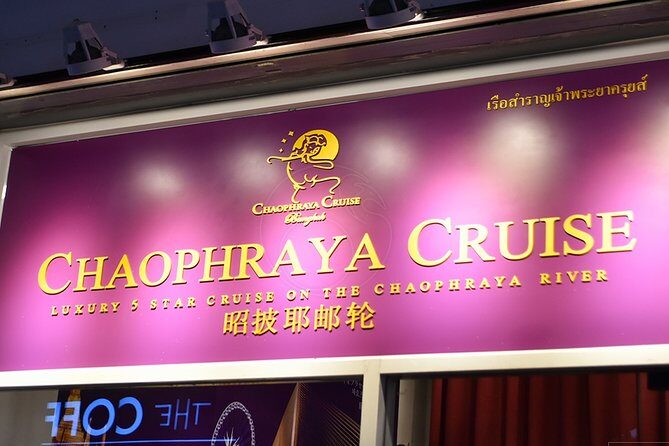 The Chaophraya Cruise : LUXURY 5 STAR Dinner Cruise on Chao Phraya River - Who Will Enjoy This Cruise?