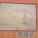 TINY Group 6km Great Wall Hiking from Jinshanling to Simatai West - Frequently Asked Questions