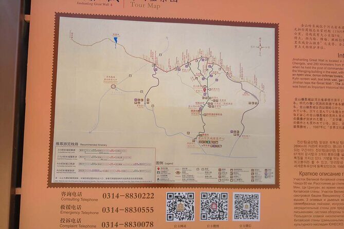 TINY Group 6km Great Wall Hiking from Jinshanling to Simatai West - Frequently Asked Questions
