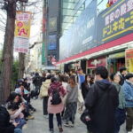 Tokyo: Akihabara Otaku Tour - 1.5h Guided Shopping - The Itinerary in Detail
