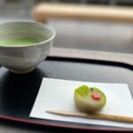 Tokyo: Japanese Garden and Surroundings Guided Walking Tour - Who Should Book This Tour?