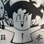 Tokyo Manga Adventure - The Sum Up