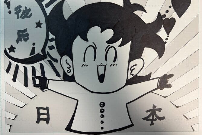Tokyo Manga Adventure - The Sum Up