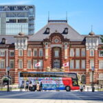 Tokyo: Open Top Sightseeing Bus with Audio Guide - FAQs