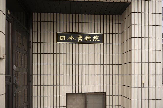 Tokyo Shinagawa Experience Calligraphy Wearing a Kimono or Samue - Authentic Insights from Participants