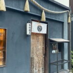 Tokyo, Traditional Candy Sculptures making experience in Asakusa - Why This Tour Is Worth Considering