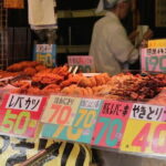 Tokyo Ueno Food Tour With A Local Guide - Why Choose This Food Tour?