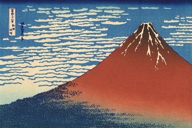 Tokyo Ukiyo-e Studio with Artisan Featured at the British Museum - FAQ