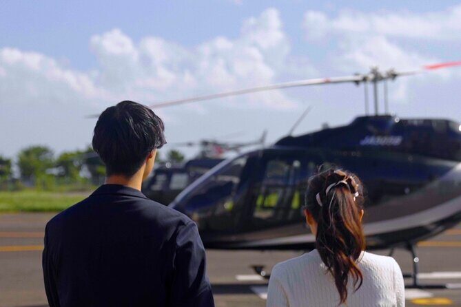 TOKYOFUJI Helicopter Oneway Transfer 35mins - Pricing and Value