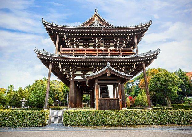 Tour by car with a Kyoto native away off touristya local show you secret places - Final Thoughts