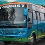 Tourist Bus Ticket from Kathmandu to Chitwan and V.V. - FAQs
